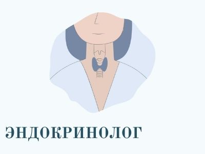 УЗИ13