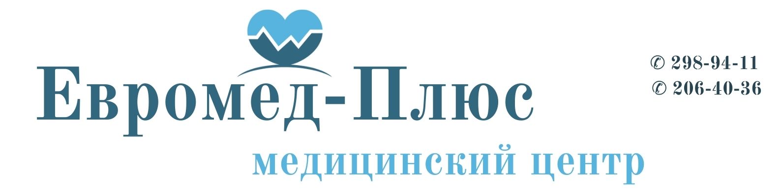 медицинский центр1
